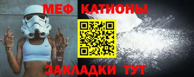 скорость mdpv Кумертау