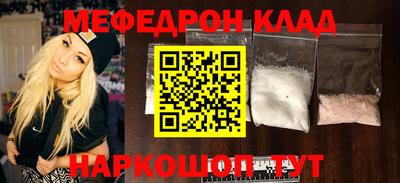 Альфа ПВП Кунгур