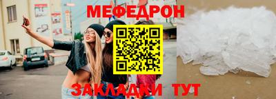 соль ск Кулебаки