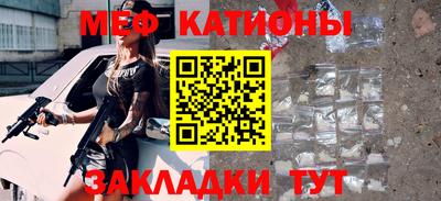 соль ск Кулебаки