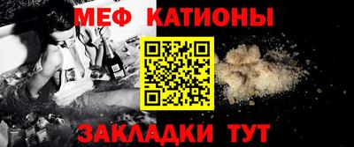 соль ск Кулебаки