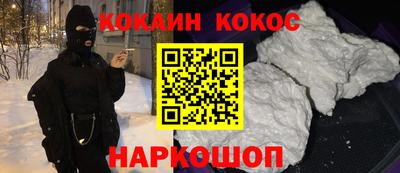 Альфа ПВП Кунгур