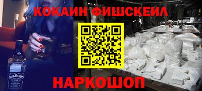 Альфа ПВП Кунгур