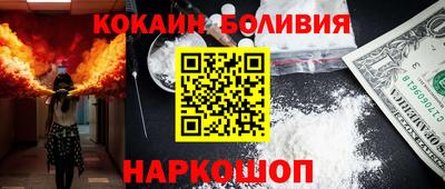 скорость mdpv Кумертау