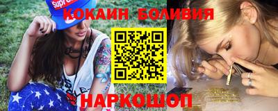 скорость mdpv Кумертау