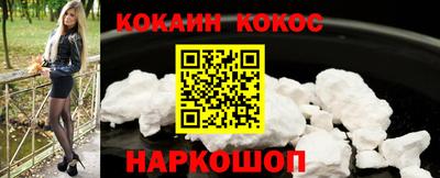 скорость mdpv Кумертау