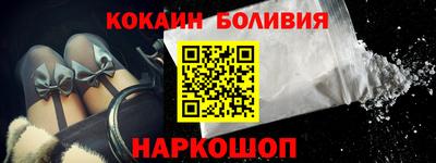 Альфа ПВП Кунгур