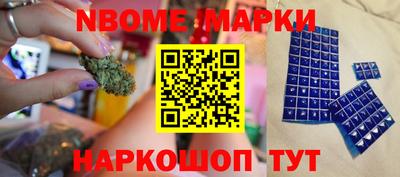 скорость mdpv Кумертау