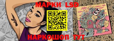 Альфа ПВП Кунгур