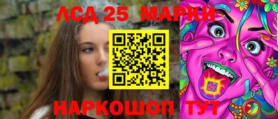 Альфа ПВП Кунгур