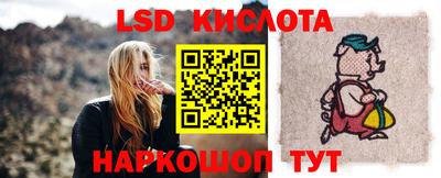 соль ск Кулебаки