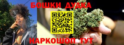 Альфа ПВП Кунгур