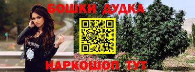 скорость mdpv Кумертау