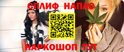 скорость mdpv Кумертау
