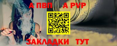соль ск Кулебаки