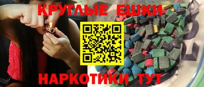 соль ск Кулебаки