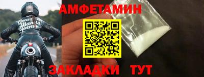 скорость mdpv Кумертау