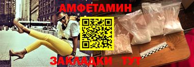 скорость mdpv Кумертау