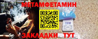 Альфа ПВП Кунгур