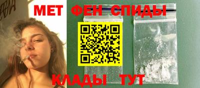 соль ск Кулебаки