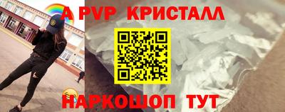 соль ск Кулебаки
