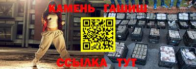 Альфа ПВП Кунгур