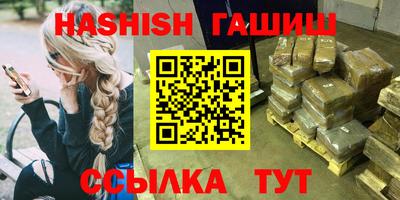 соль ск Кулебаки