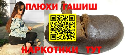 соль ск Кулебаки