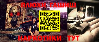 скорость mdpv Кумертау