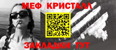 скорость mdpv Кумертау