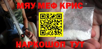 Альфа ПВП Кунгур